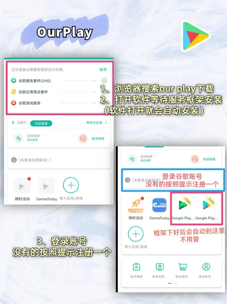 亚搏官方app截图1